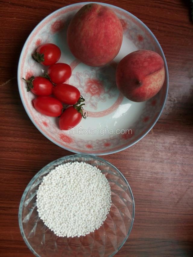食材备用