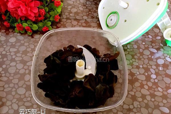 扇贝三鲜韭菜盒子的做法图解6