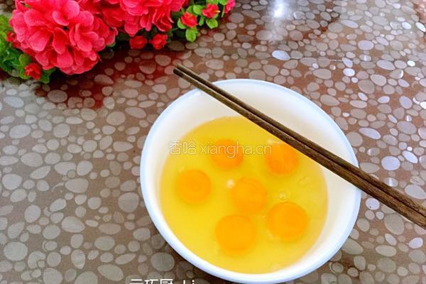 扇贝三鲜韭菜盒子的做法图解9