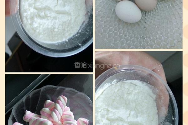 棉花糖小蛋糕的做法图解1