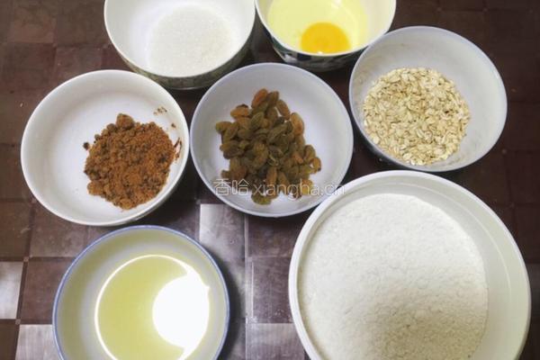 燕麦葡萄甜饼的做法图解1