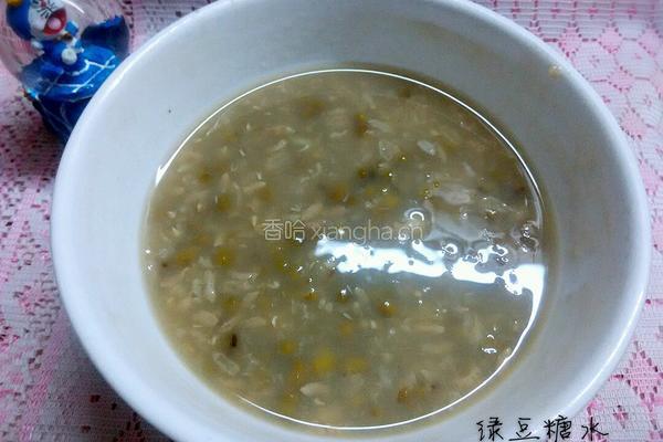 绿豆糯米莲子薏米水的做法图解3
