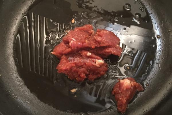 蜜汁黑椒肉末浇老豆腐的做法图解5