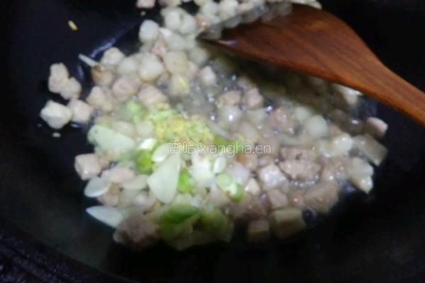 茄丁面的做法图解4
