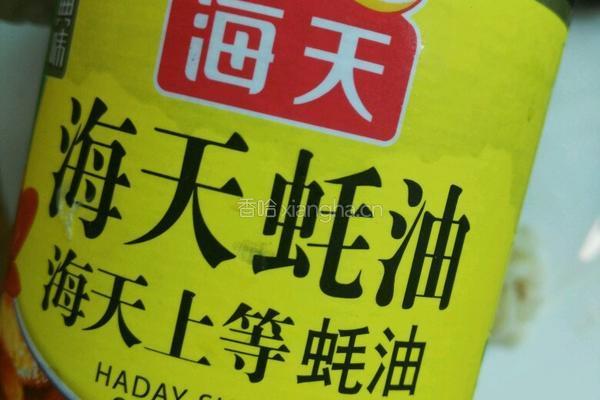 香菇油菜的做法图解4