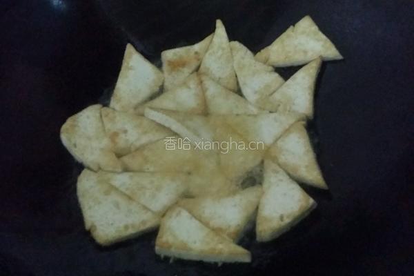 干煎豆腐的做法图解4