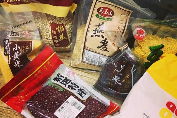 五谷杂粮营养粥的做法图解1