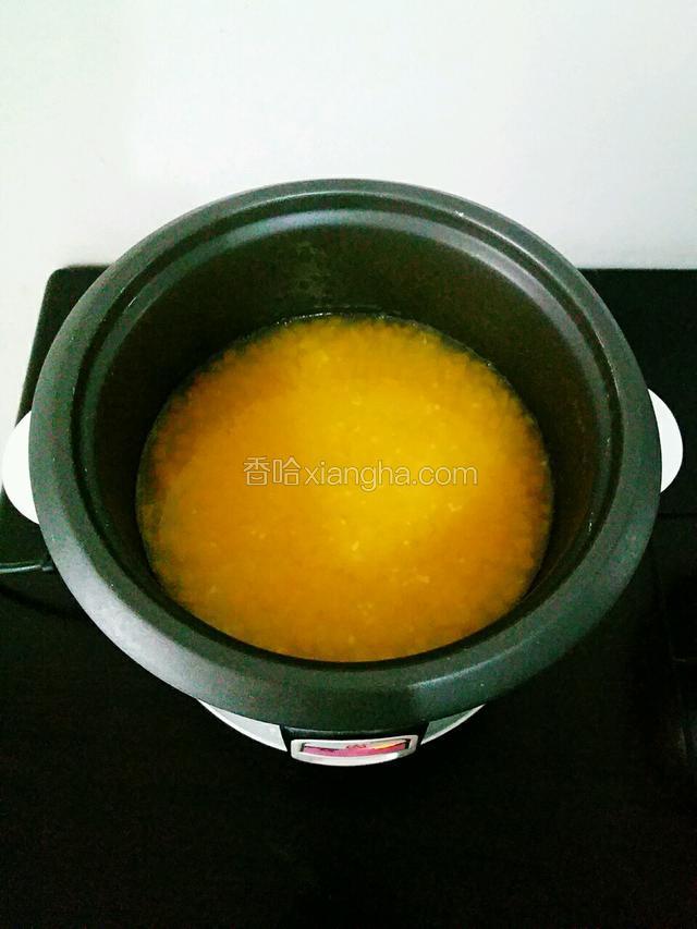 粥熟啦！