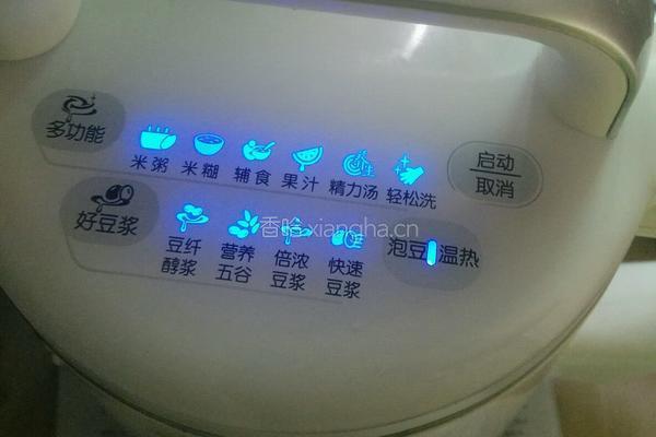 奶香玉米汁的做法图解3