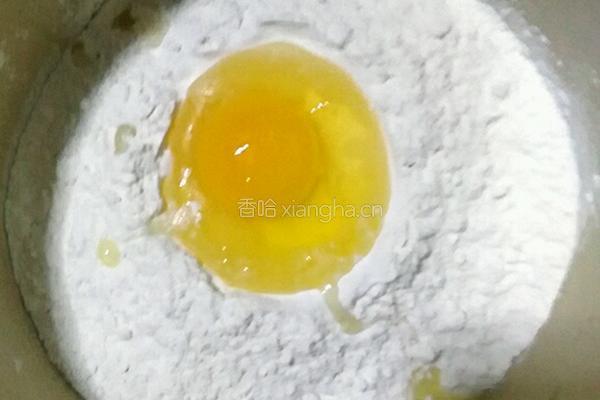 油条的做法图解1