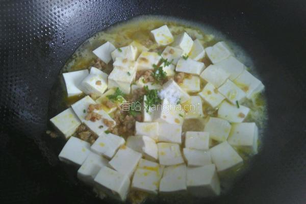 肉末豆腐的做法图解7