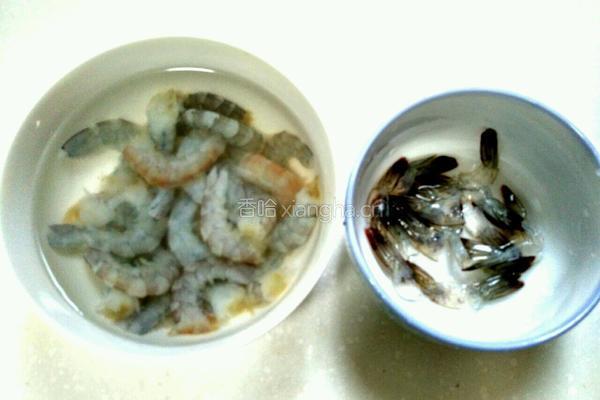 香炸芝士馅土豆虾球的做法图解2