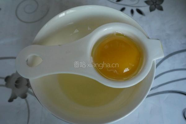 滑溜里脊的做法图解2