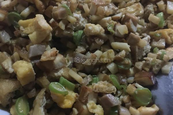 白水洋扁食的做法图解1