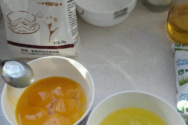 蜂蜜纸杯蛋糕的做法图解2