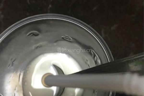 牛奶大冰的做法图解1