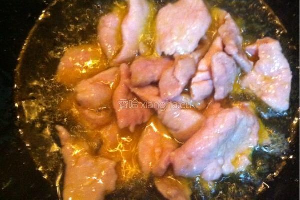四季豆炒肉片的做法图解6