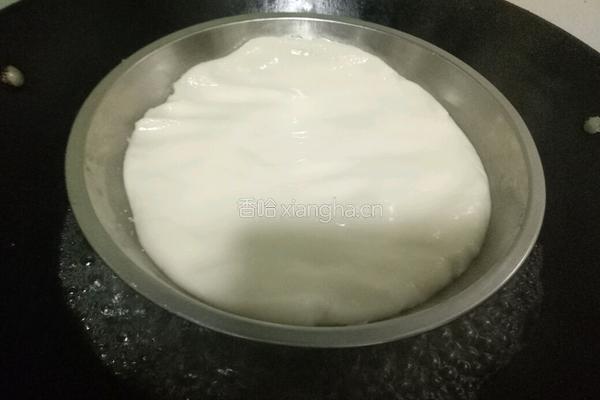 芒果糯米糍的做法图解3