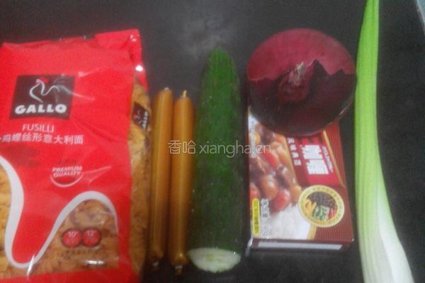 意大利螺丝粉的做法图解1