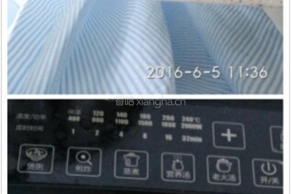红枣白凉粉的做法图解8