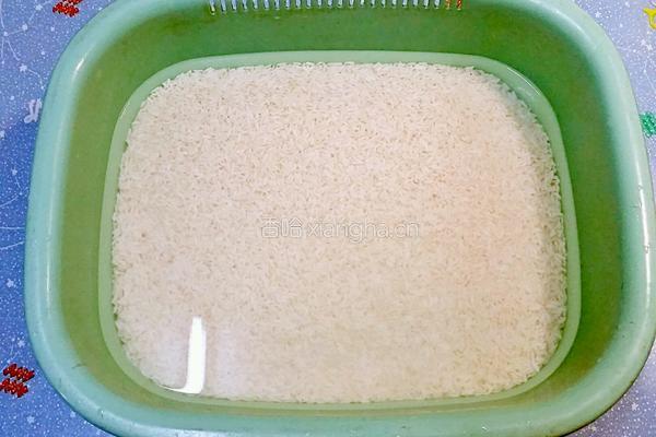 瑤柱咸蛋咸肉粽的做法图解1