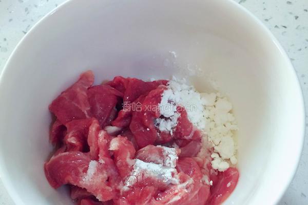 荔枝肉片的做法图解1
