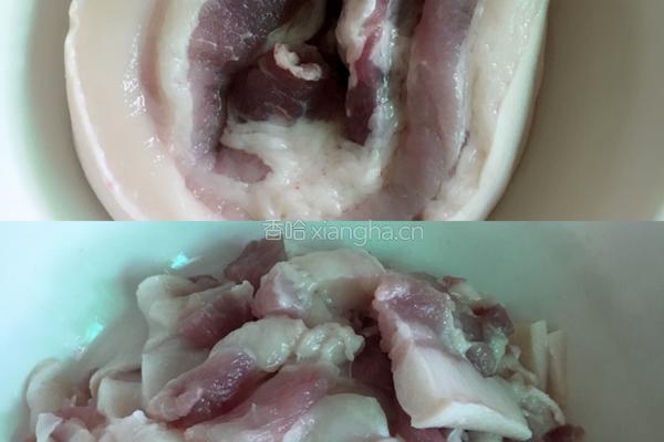 川味粉蒸肉的做法图解1