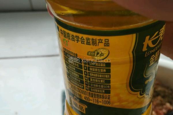 馄饨的做法图解4