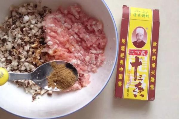 锅贴的做法图解6