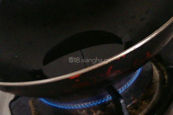 油炸汤圆的做法图解4