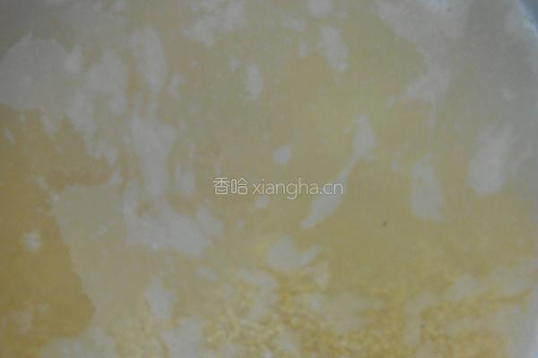 粽子的做法图解2
