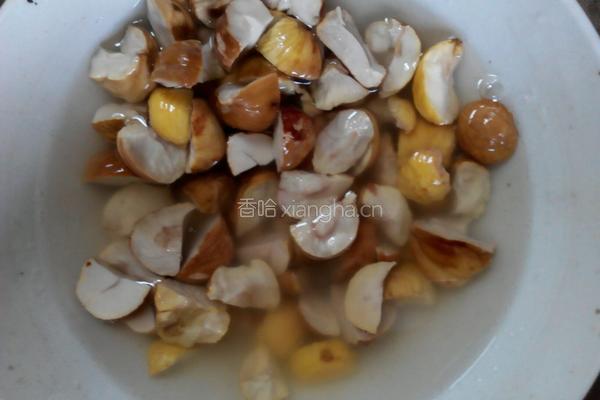 粽子的做法图解4