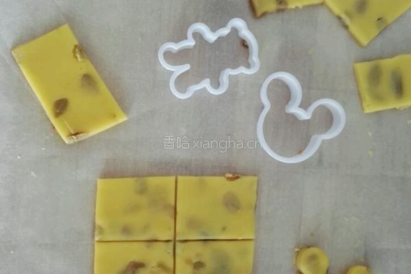 葡萄干奶酥的做法图解9