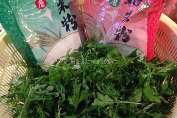 艾糍的做法图解1