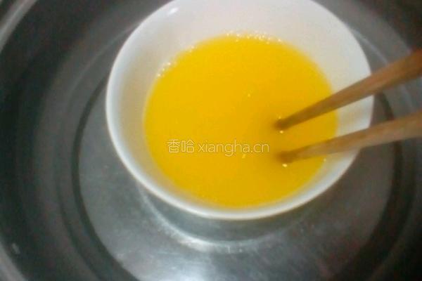 芒果慕斯的做法图解12