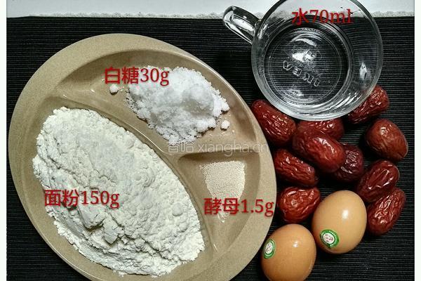 红枣发糕的做法图解1