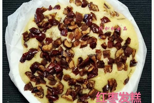 红枣发糕的做法图解7