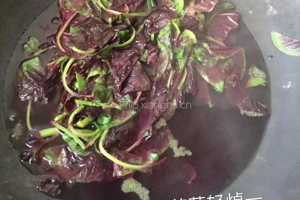 苋菜凉拌面的做法图解1