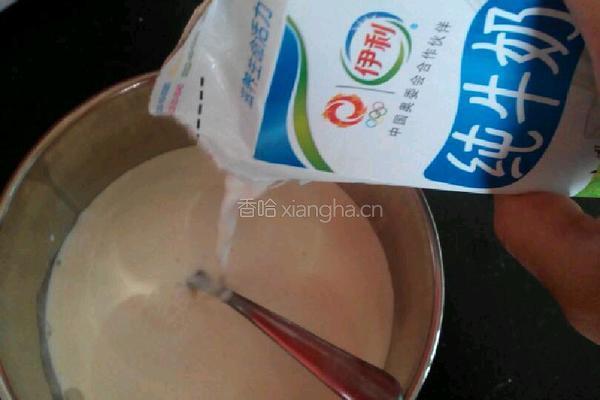 自制美味酸奶的做法图解4