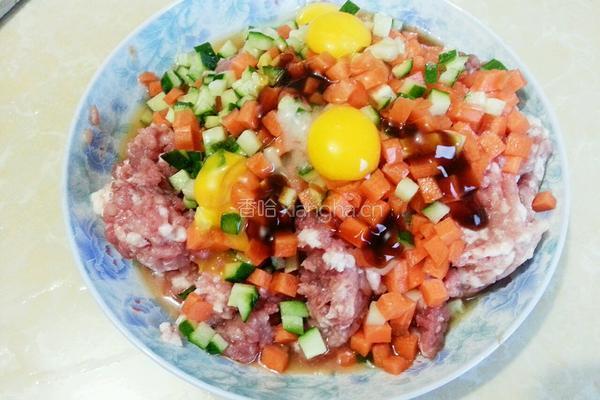 时蔬太阳花的做法图解3