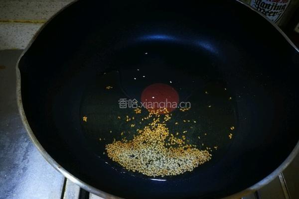 时蔬油泼面的做法图解5