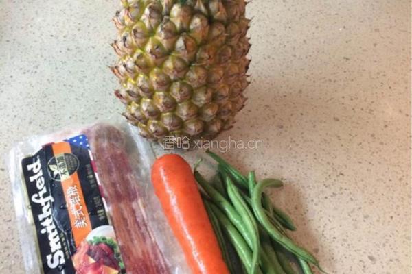 凤梨（菠萝）饭（1人分量）的做法图解1