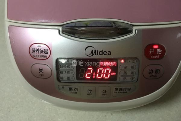 红枣粽的做法图解17