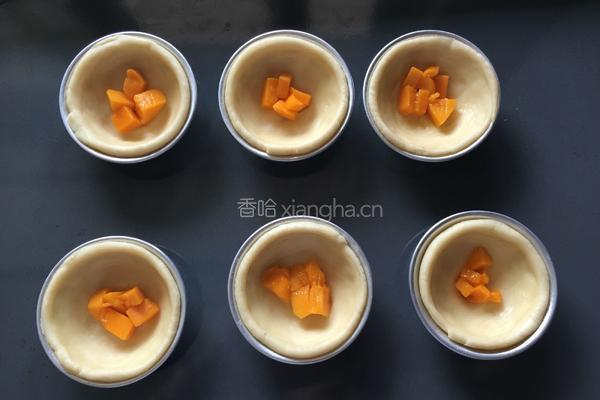 芒果蛋挞的做法图解8
