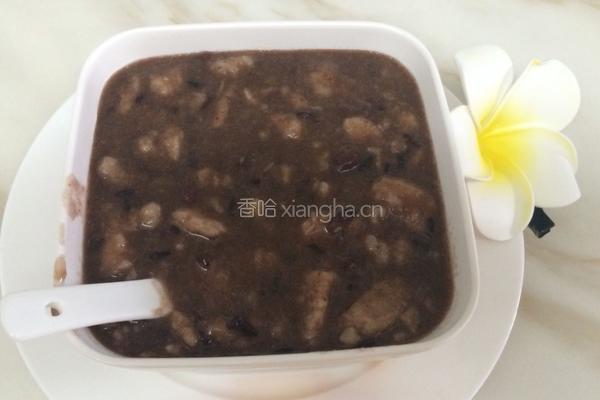 香芋黑米红豆粥。的做法图解7