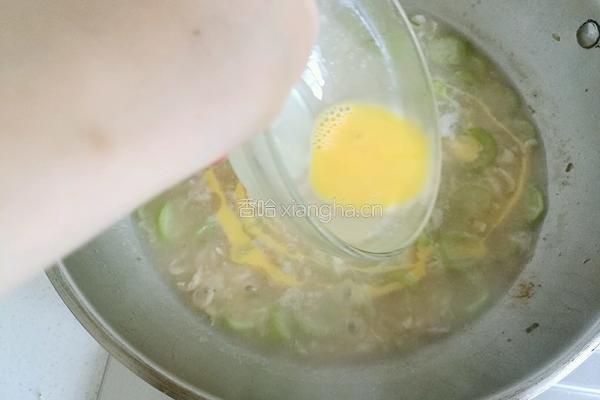 丝瓜咸汤的做法图解15