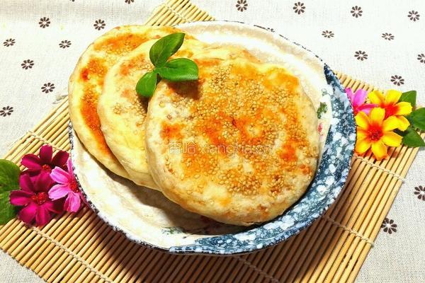 芝麻肉松饼的做法图解11
