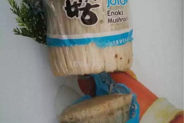 金针菇翡翠卷的做法图解1