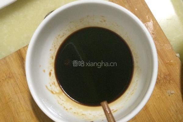 葱油茄子的做法图解5