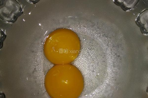 冰激凌的做法图解1